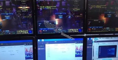 DNF防制裁防封 計算機軟硬件及游戲系統檢測機制的深入剖析