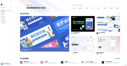 精選免費(fèi)網(wǎng)頁設(shè)計(jì)素材 助力電腦圖文設(shè)計(jì)創(chuàng)作
